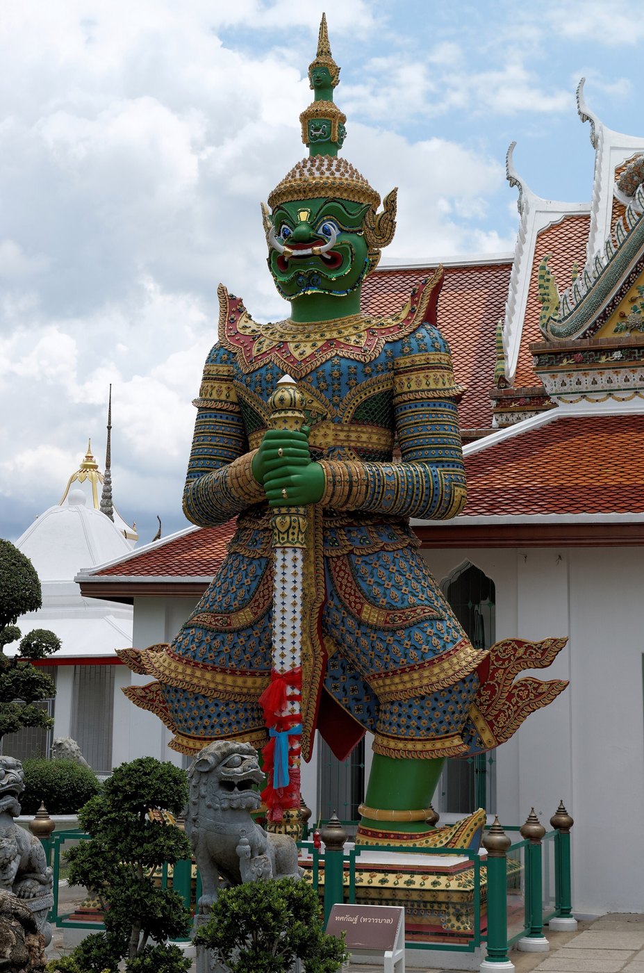 ยักษ์ทวารบาล (ทศกัณฐ์) วัดอรุณ
